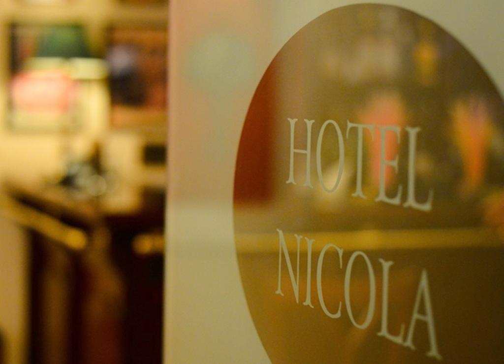 Nicola Hotel เอเธนส์ ภายนอก รูปภาพ